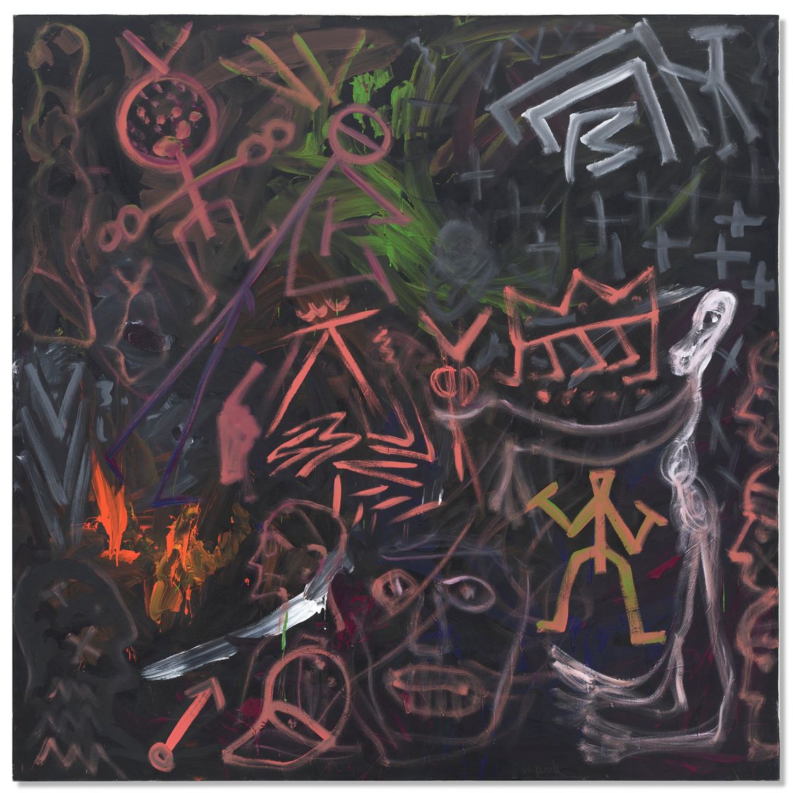 A.R. Penck — Вечер с Пэм Партизан