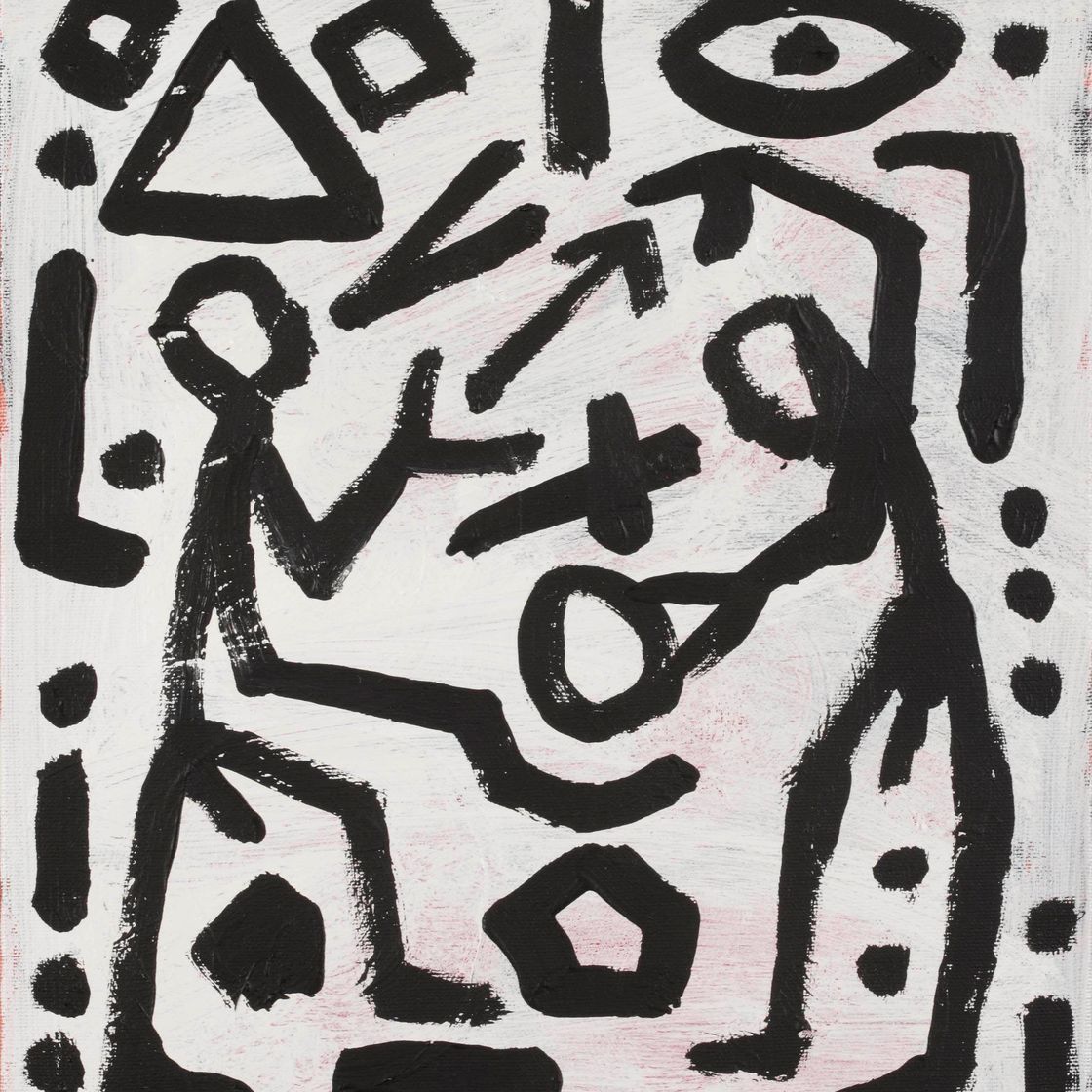 A.R. Penck — Система Tausch-Austausch