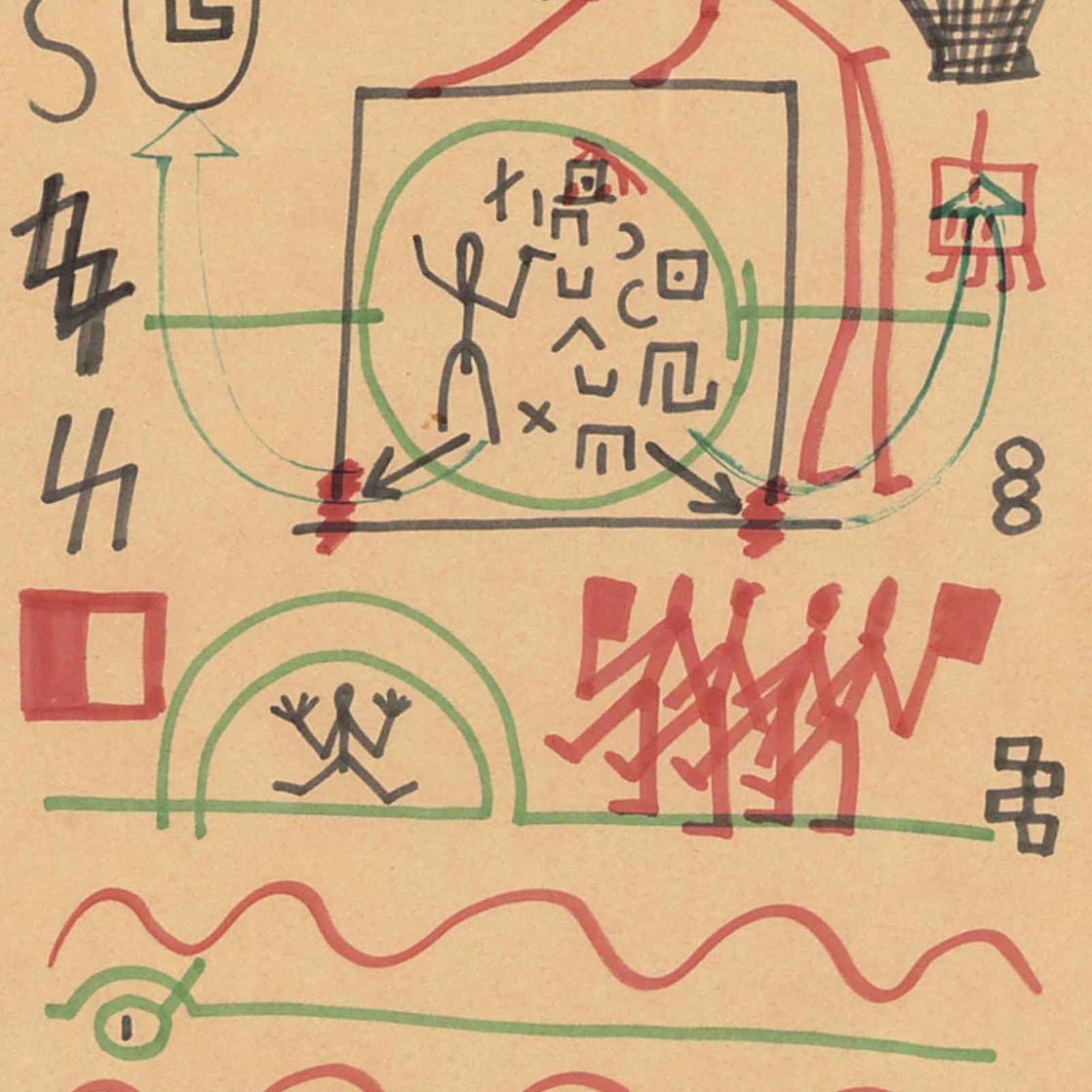 A.R. Penck — Без названия (1973)