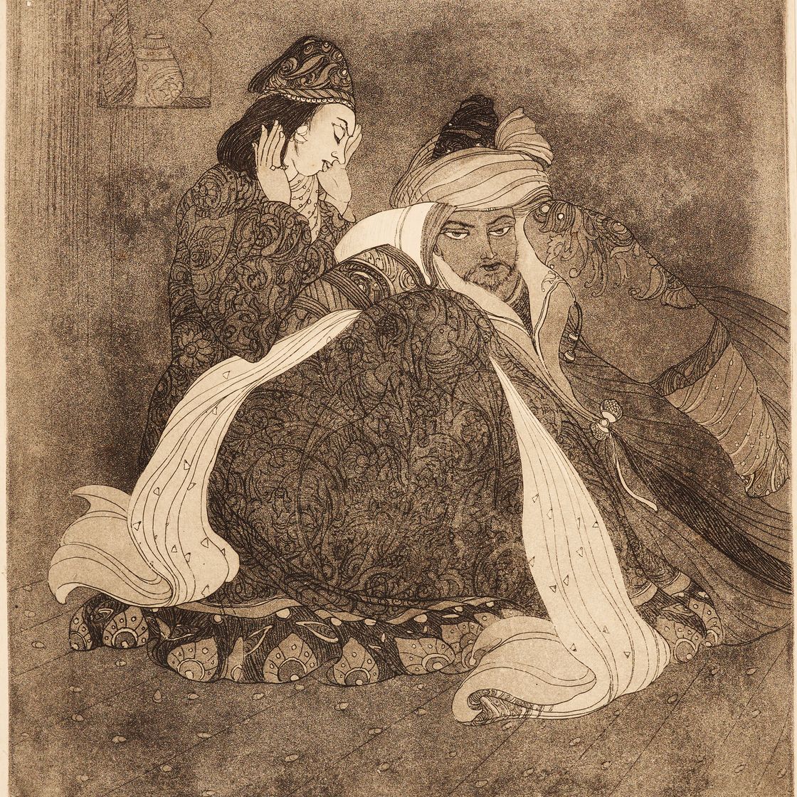 Abdur Rahman Chughtai — Омар Хайям