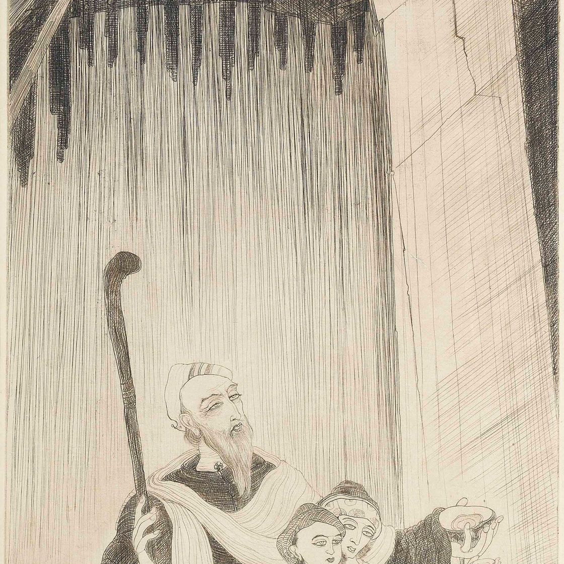 Abdur Rahman Chughtai — Под аркой