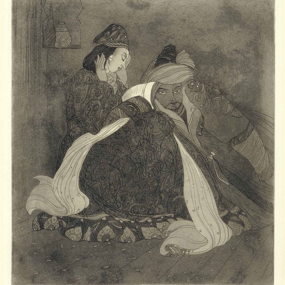 Abdur Rahman Chughtai — Омар Хьям