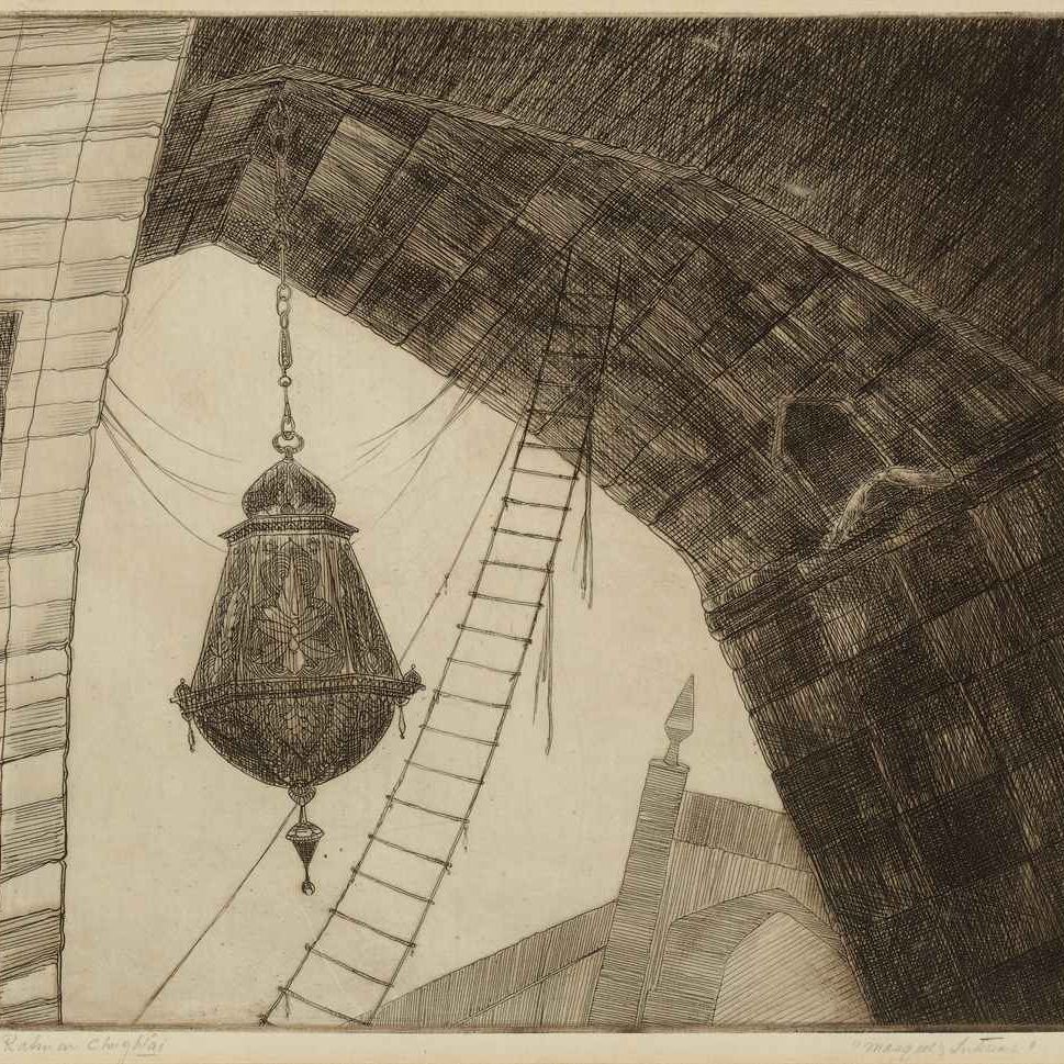 Abdur Rahman Chughtai — Внутреннее убранство мечети