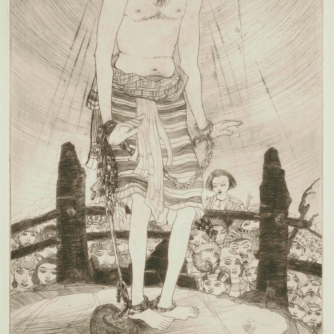 Abdur Rahman Chughtai — Святой человек