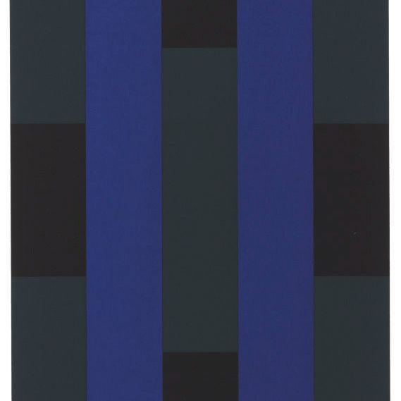 Ad Reinhardt — [Без названия]