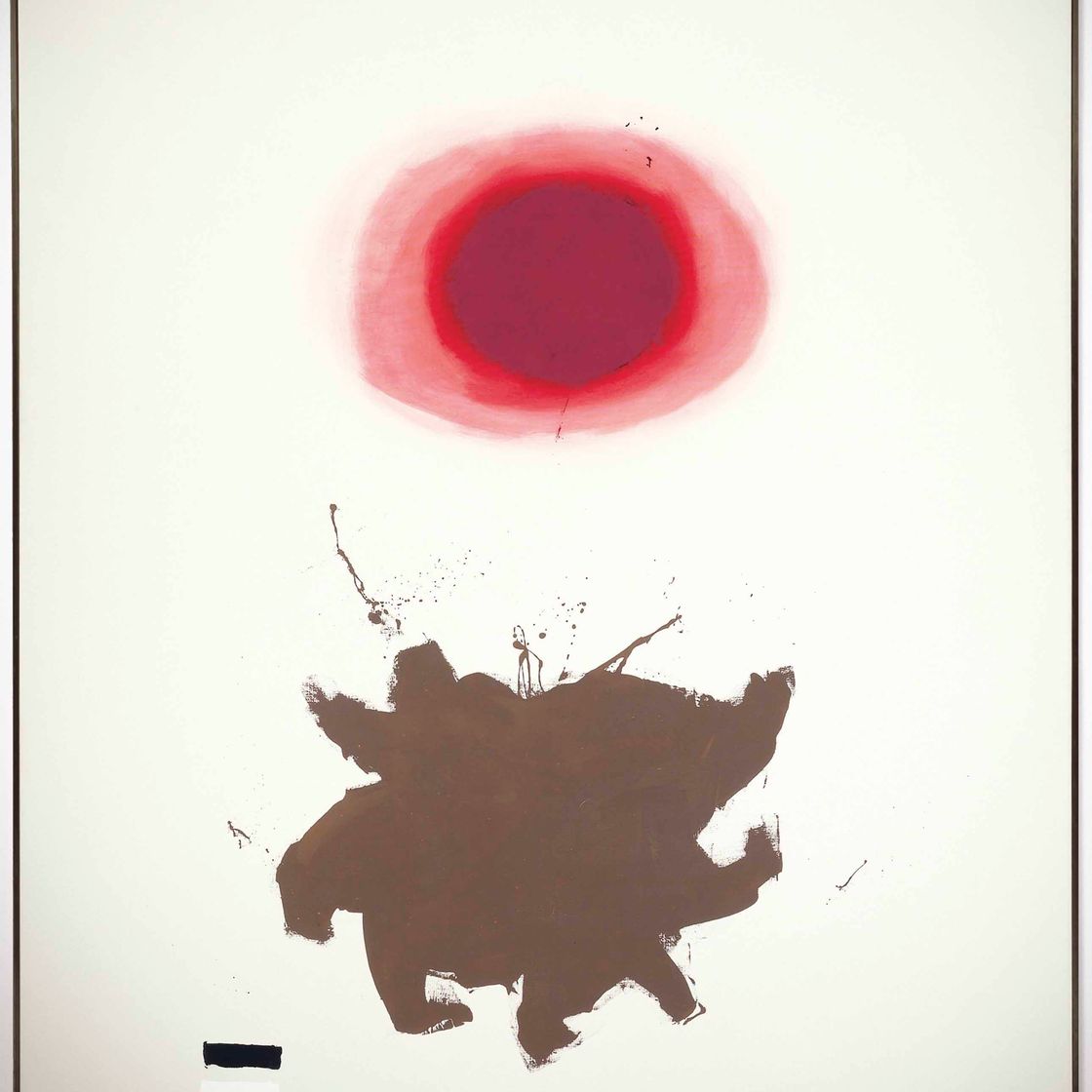 Adolph Gottlieb — Коричневый всплеск