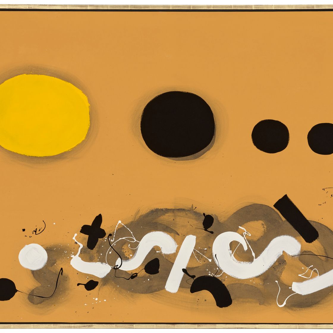 Adolph Gottlieb — Четыре диска, изображение 2