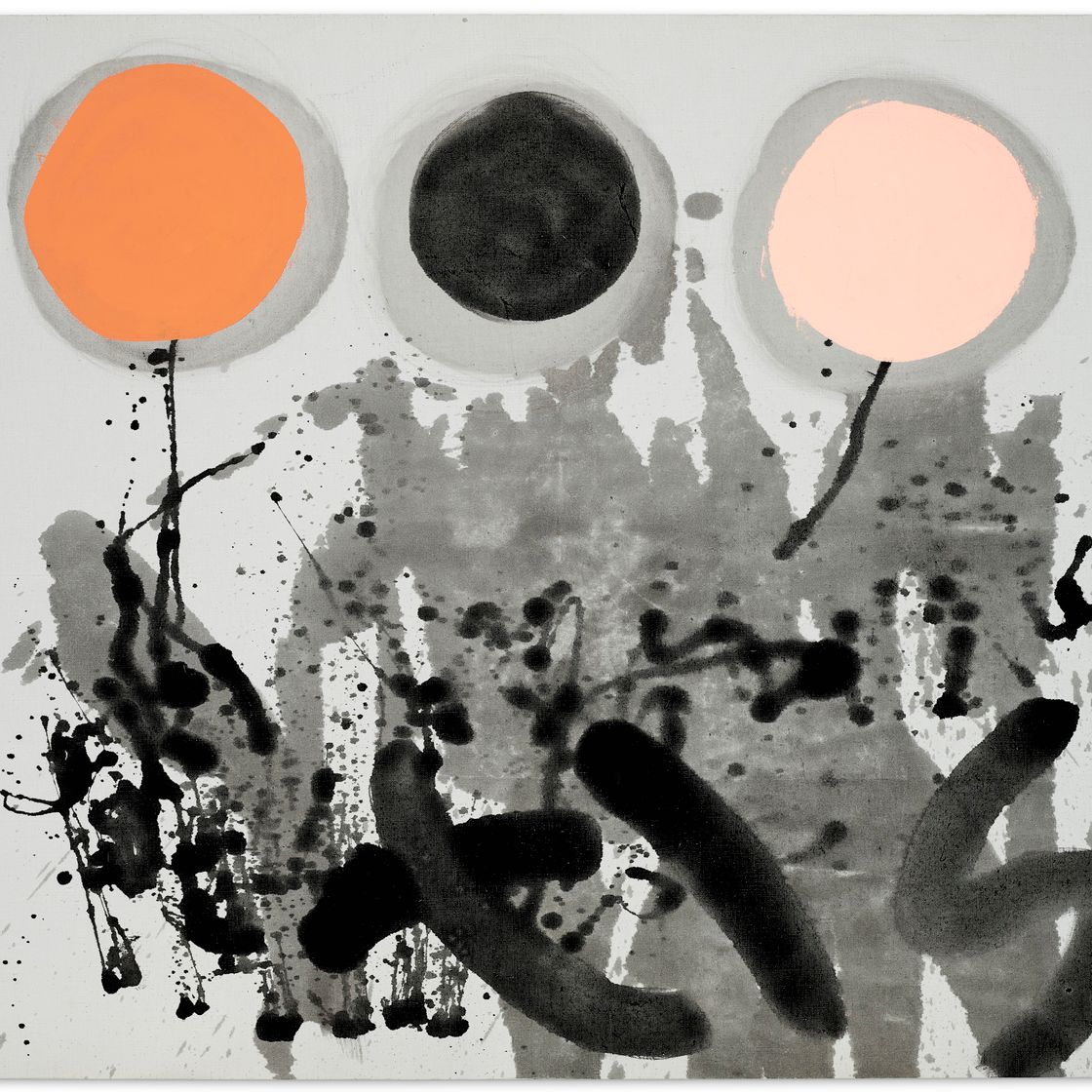 Adolph Gottlieb — Серые тени, изображение 1