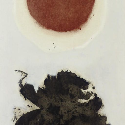 Adolph Gottlieb — Взрыв №3