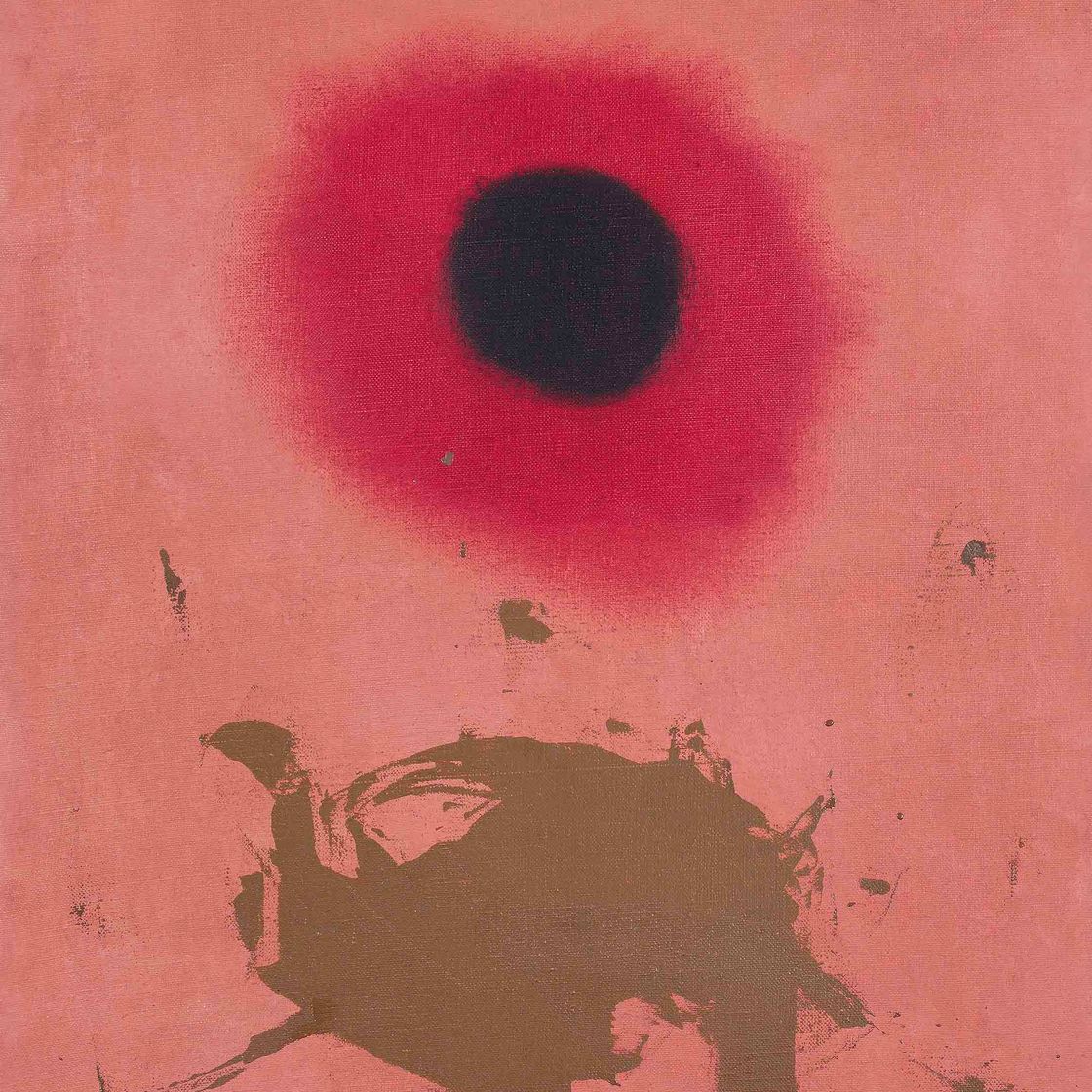 Adolph Gottlieb — Лето №2