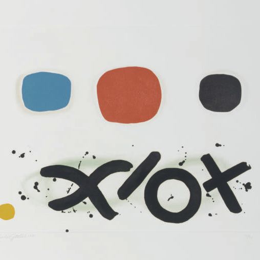 Adolph Gottlieb — Воображаемый пейзаж