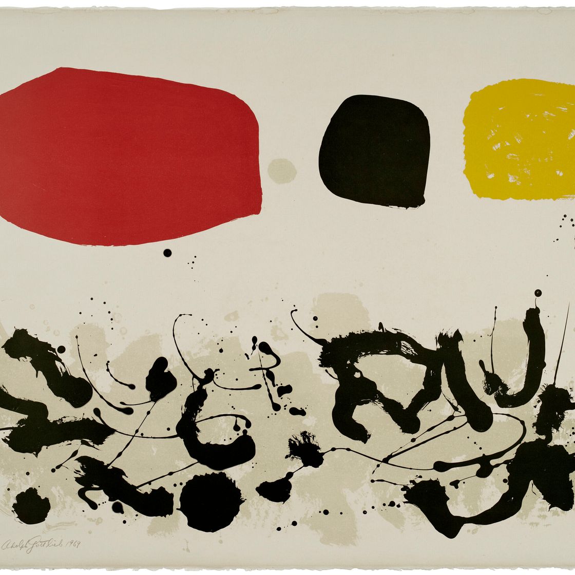 Adolph Gottlieb — Прорастание №3