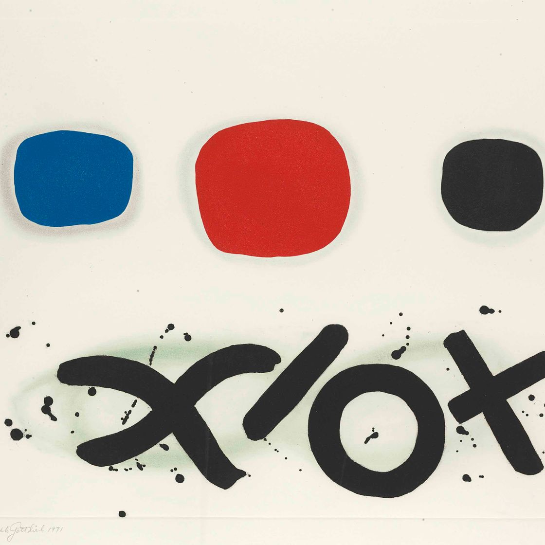 Adolph Gottlieb — Воображаемый пейзаж