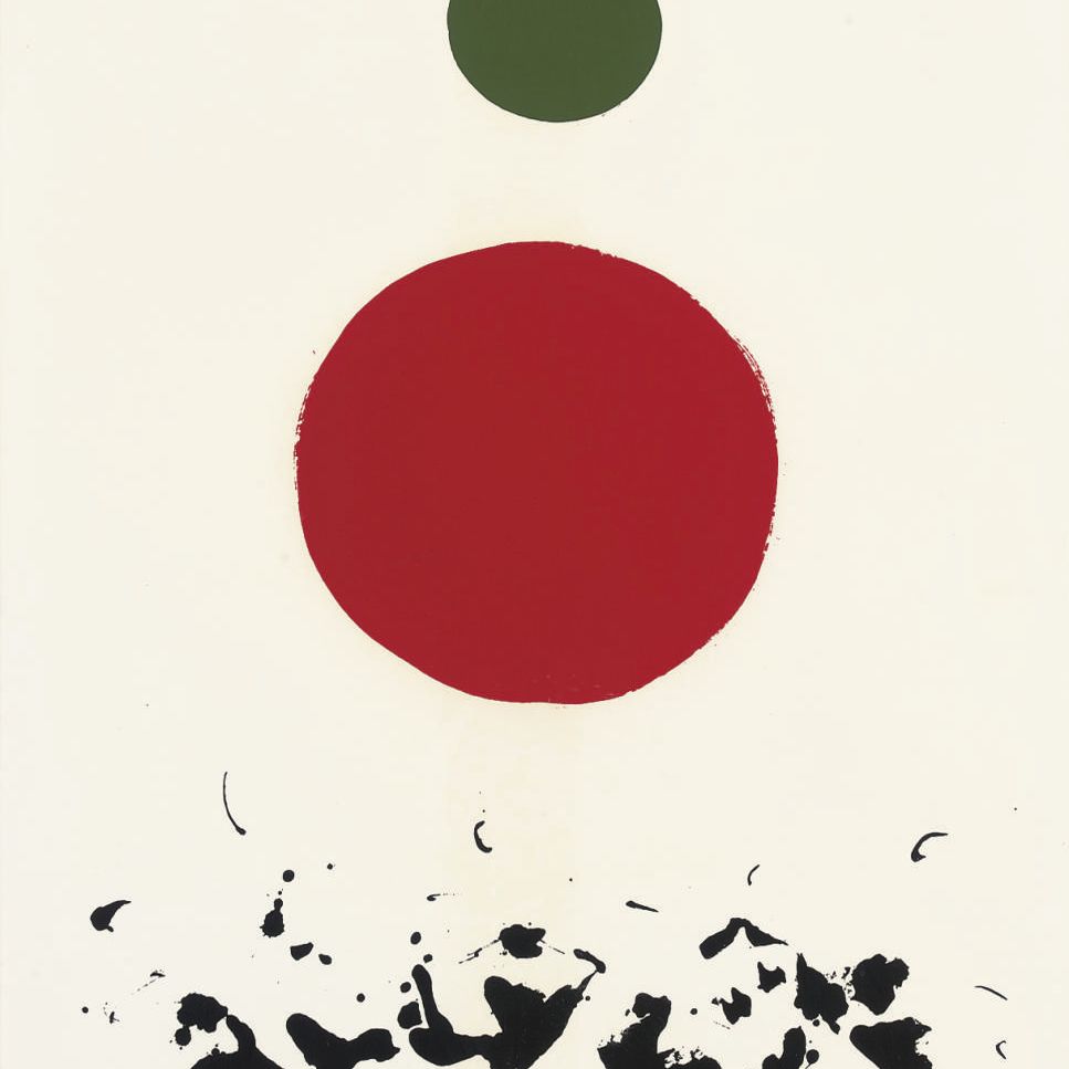 Adolph Gottlieb — Адольф Готлиб (1903-1974)
