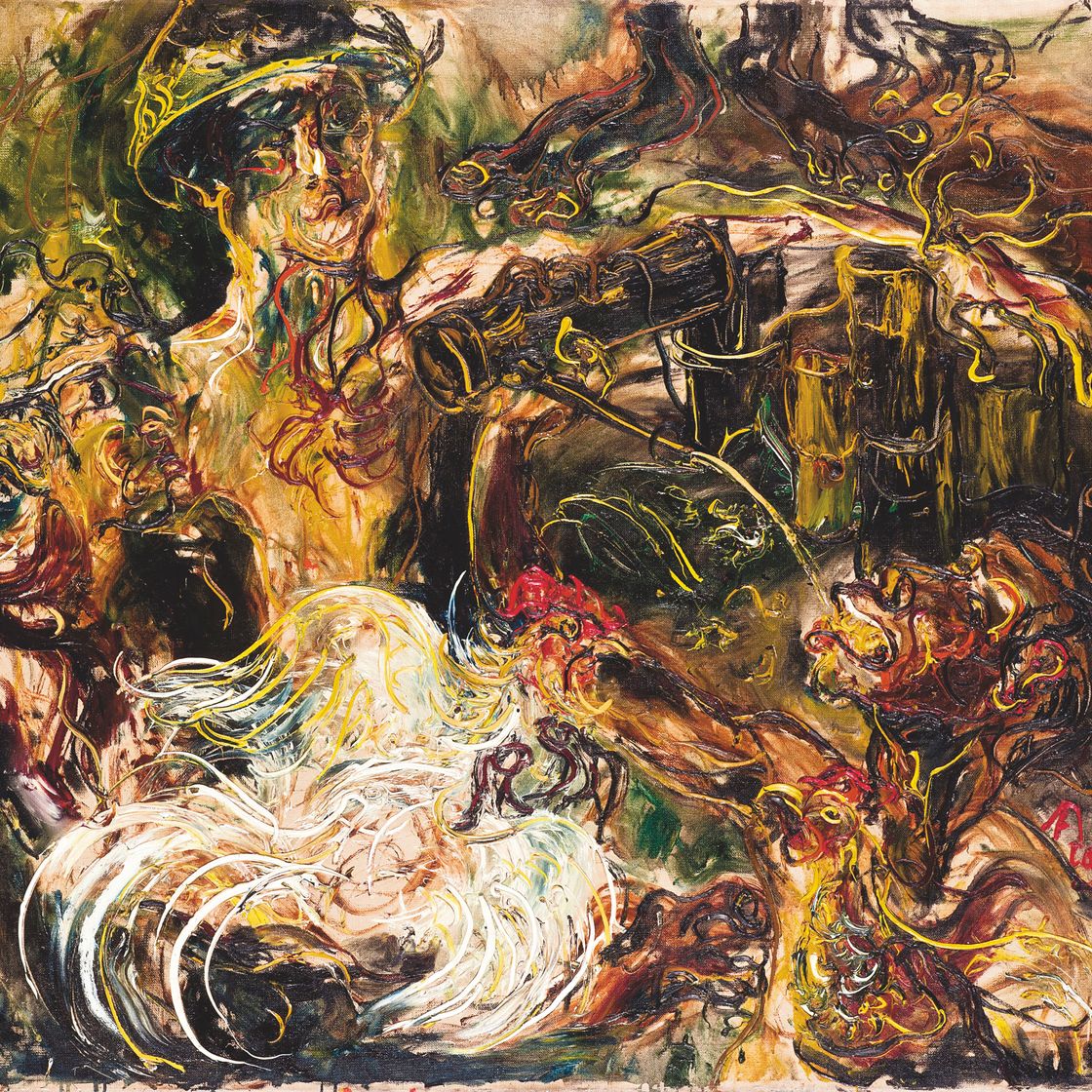 Affandi — АФФАНДИ