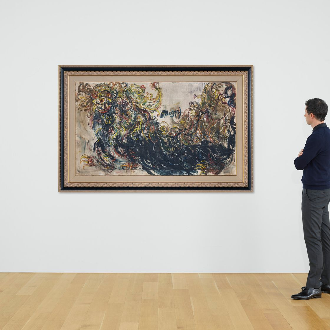 Affandi — Баронг, изображение 4