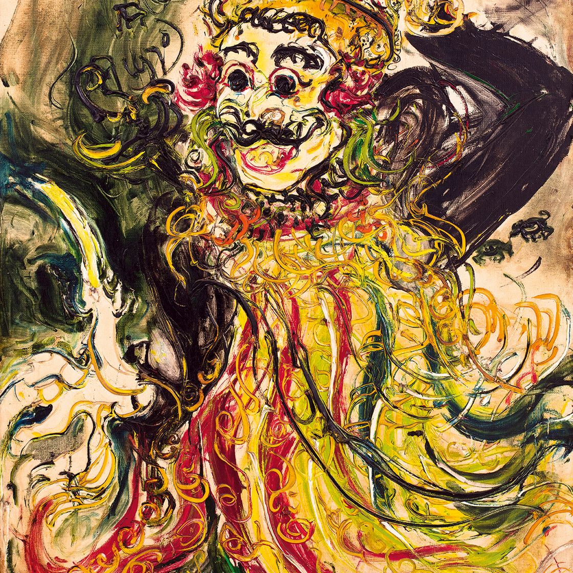 Affandi — Пенари Бали (балийская танцовщица)