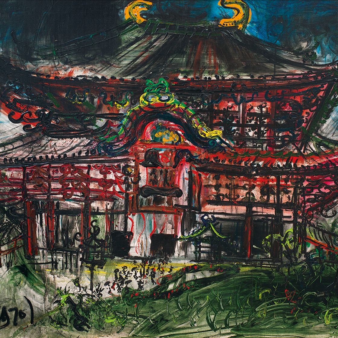 Affandi — Куил Джепанг (храм в Японии)