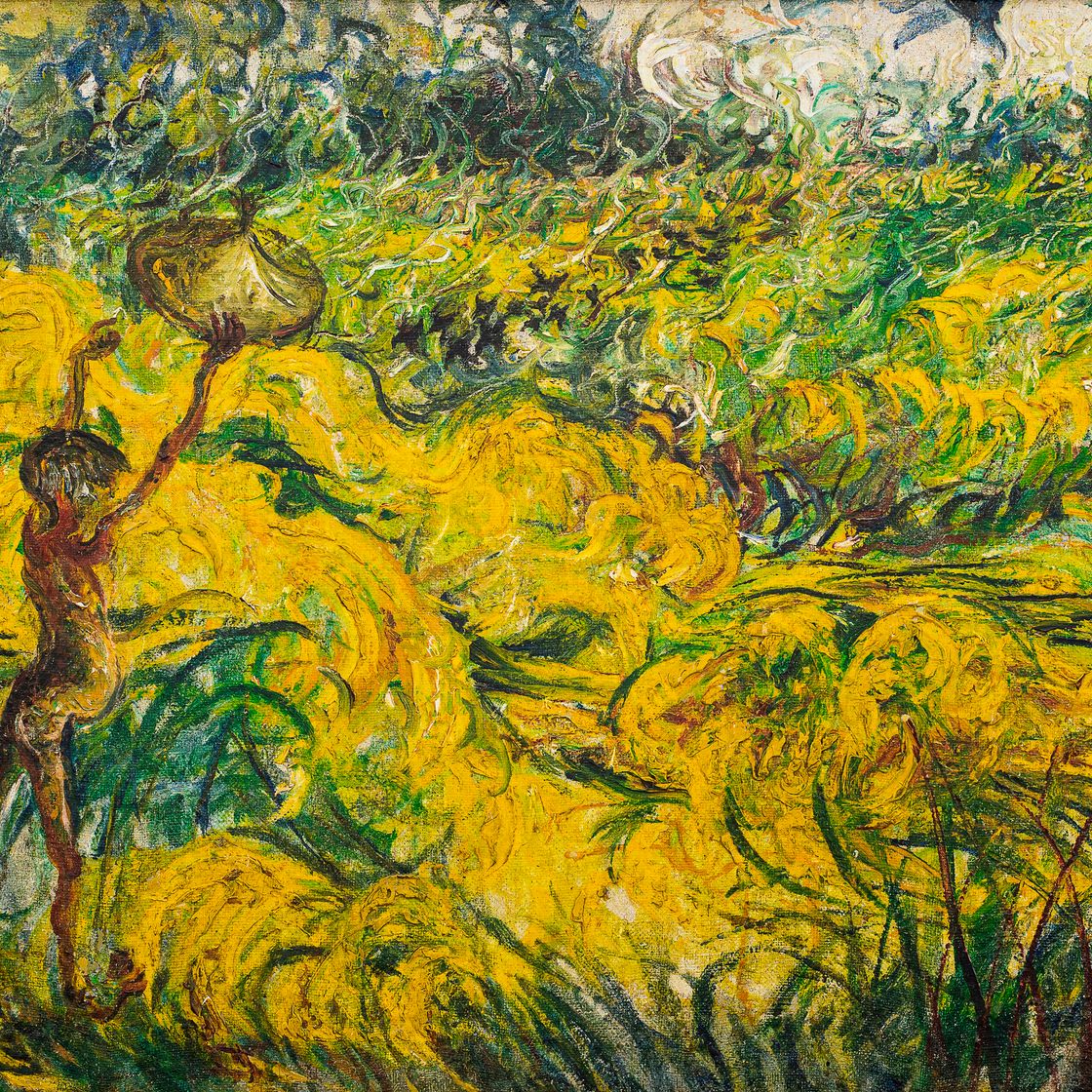 Affandi — Мальчик-фермер на рисовом поле