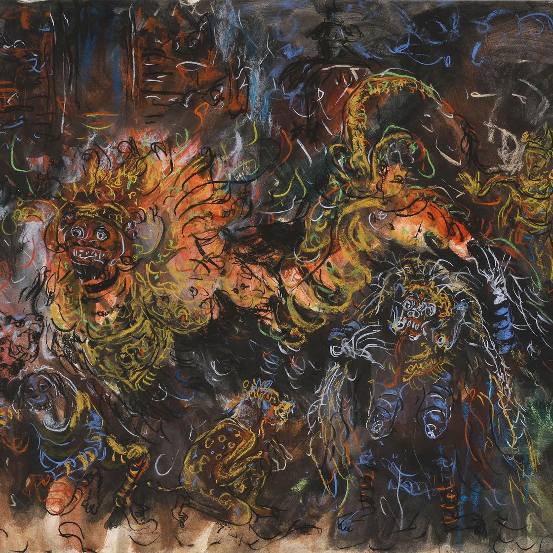 Affandi — Баронг