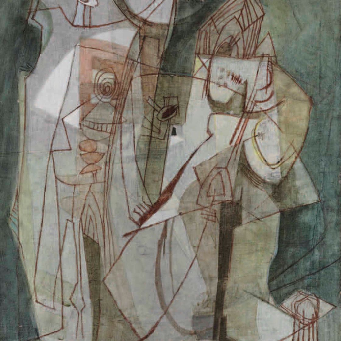 Afro — Русалка