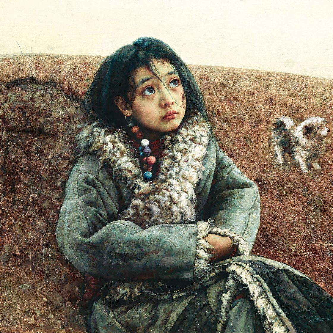 Ai Xuan — АЙ СЮАНЬ