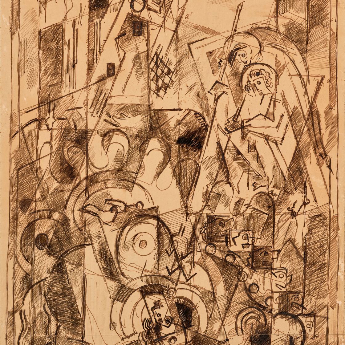 Albert Gleizes — Вавилонский желоб