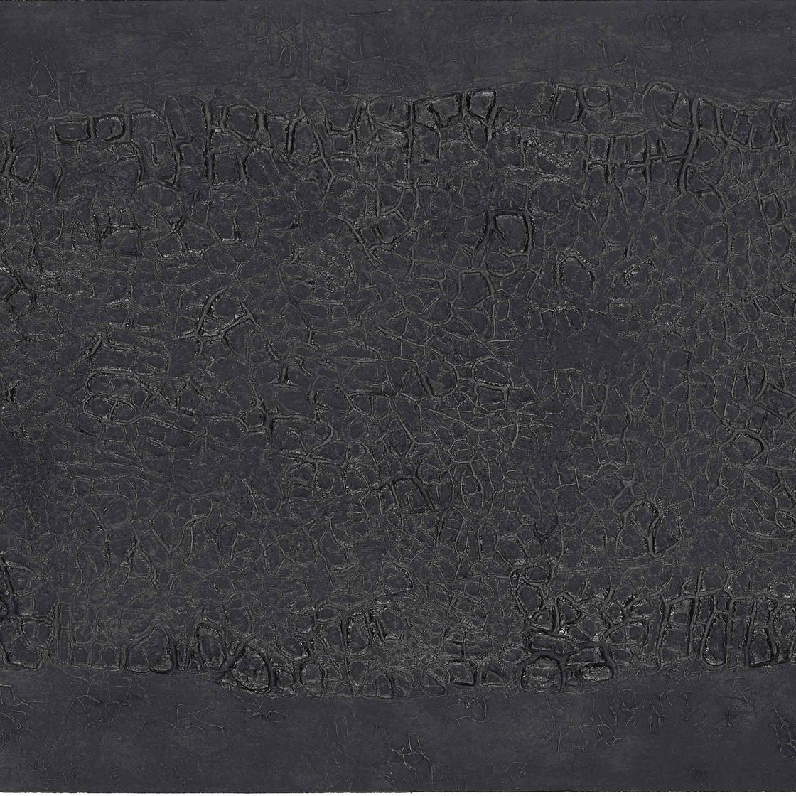 Alberto Burri — Кретти: А