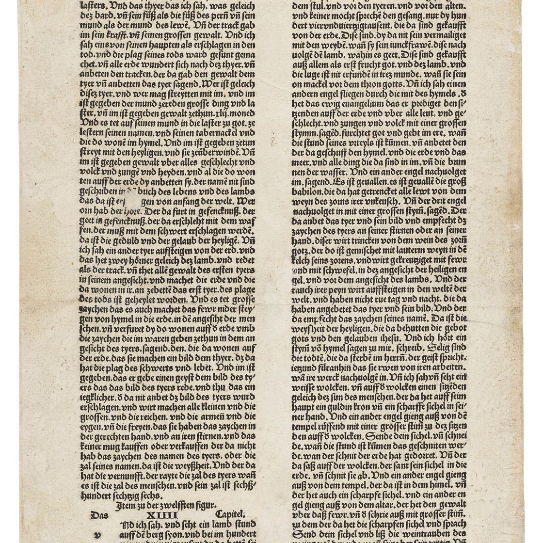 Albrecht Dürer — Семь Ангелов с трубами, из "Апокалипсиса", изображение 2