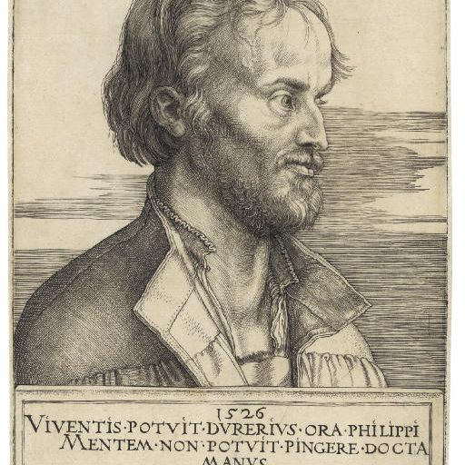 Albrecht Dürer — Филипп Меланхтон (степень бакалавра 105; магистр, зал 104; S.M.S. 101)