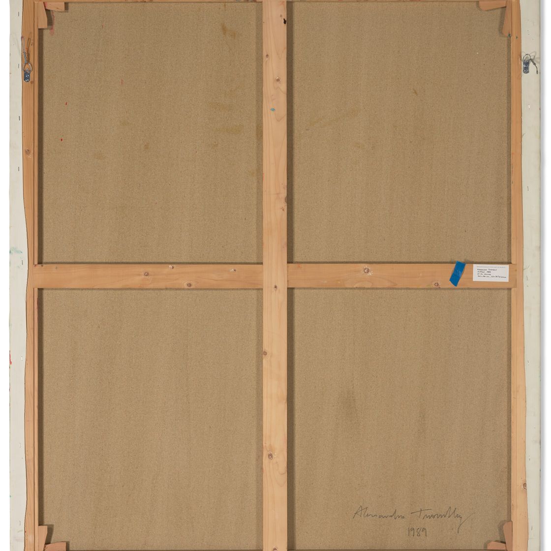 Alessandro Twombly — Ирис Ауранитика, изображение 2