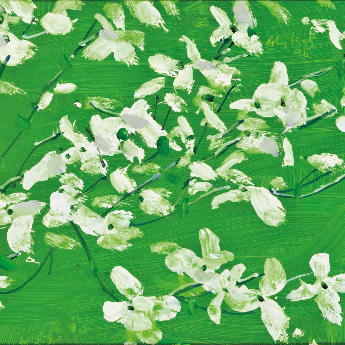 Alex Katz — Кизил