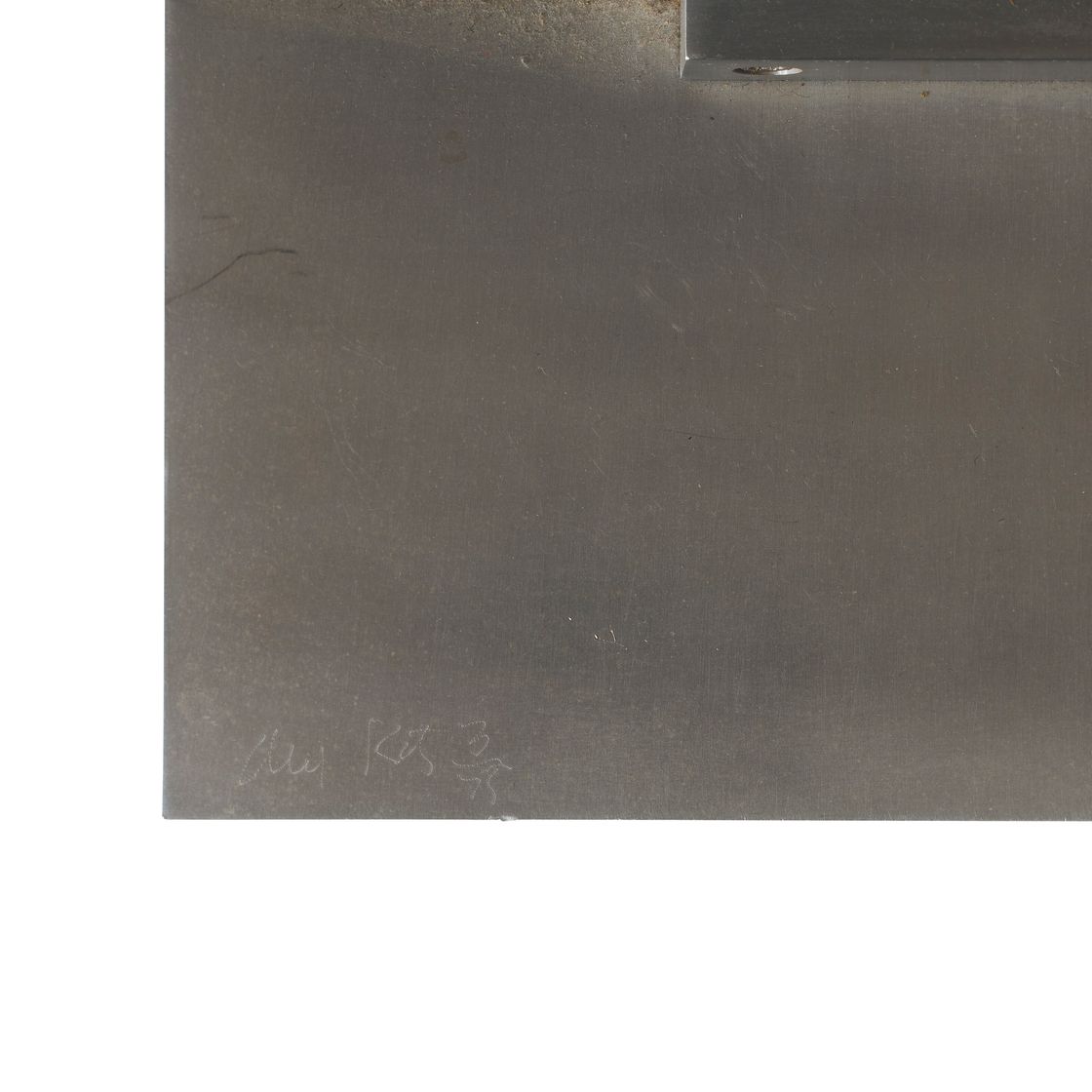 Alex Katz — Стоячая Ада (вырезанное издание), изображение 5