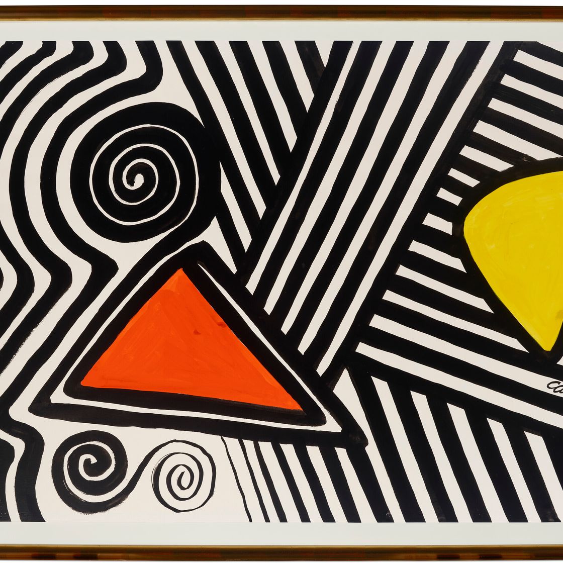 Alexander Calder — Красный, желтый и лабиринтный, изображение 2
