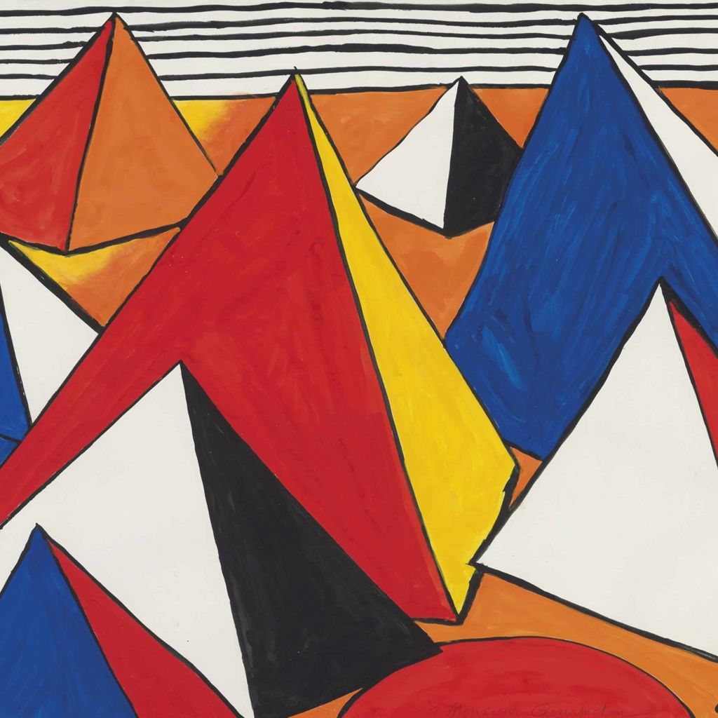 Alexander Calder — Пирамидальный апельсин