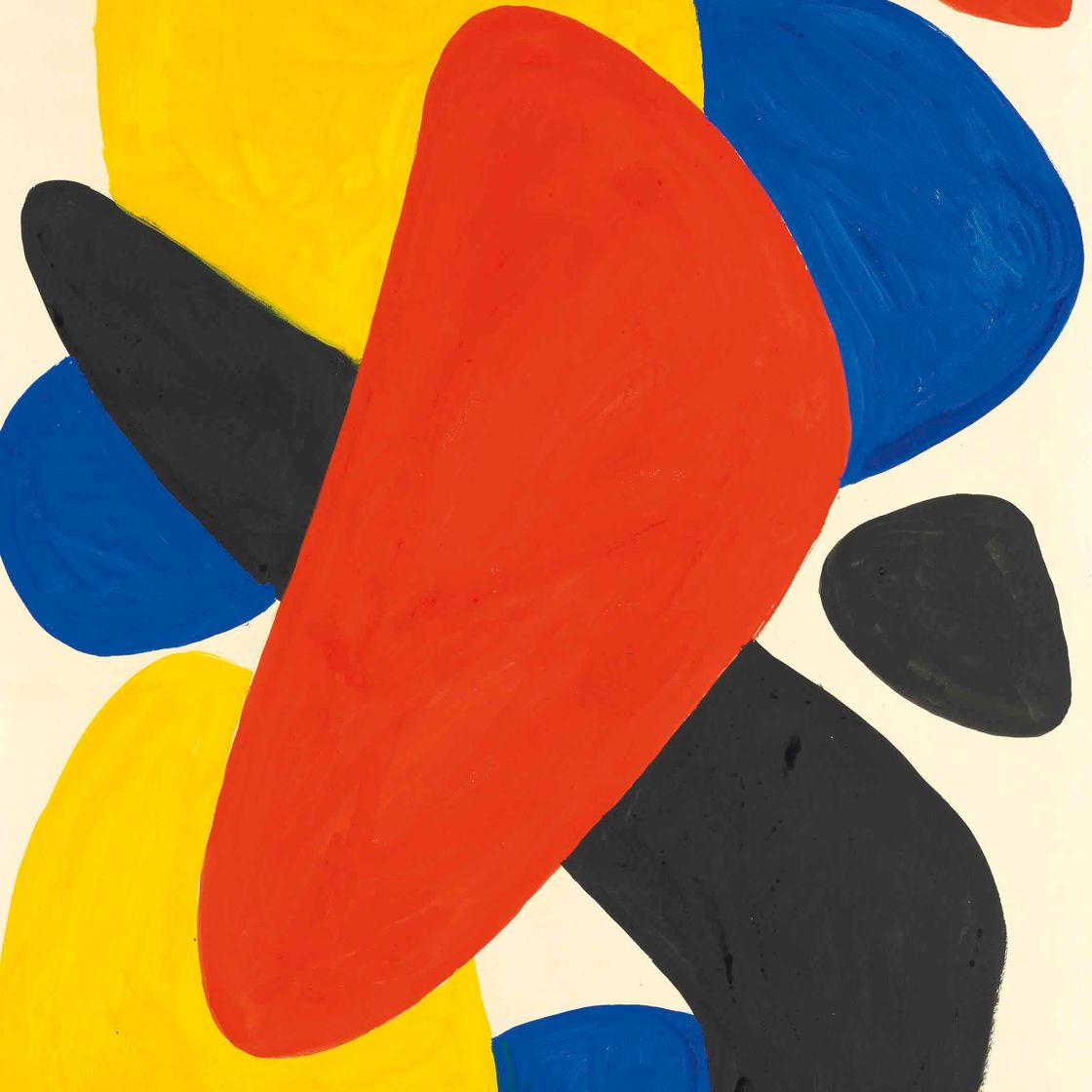 Alexander Calder — Красный спереди