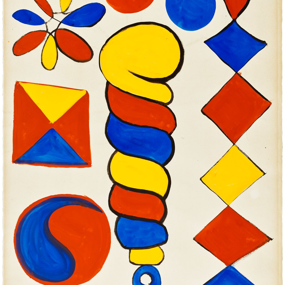 Alexander Calder — Серпентины, изображение 1