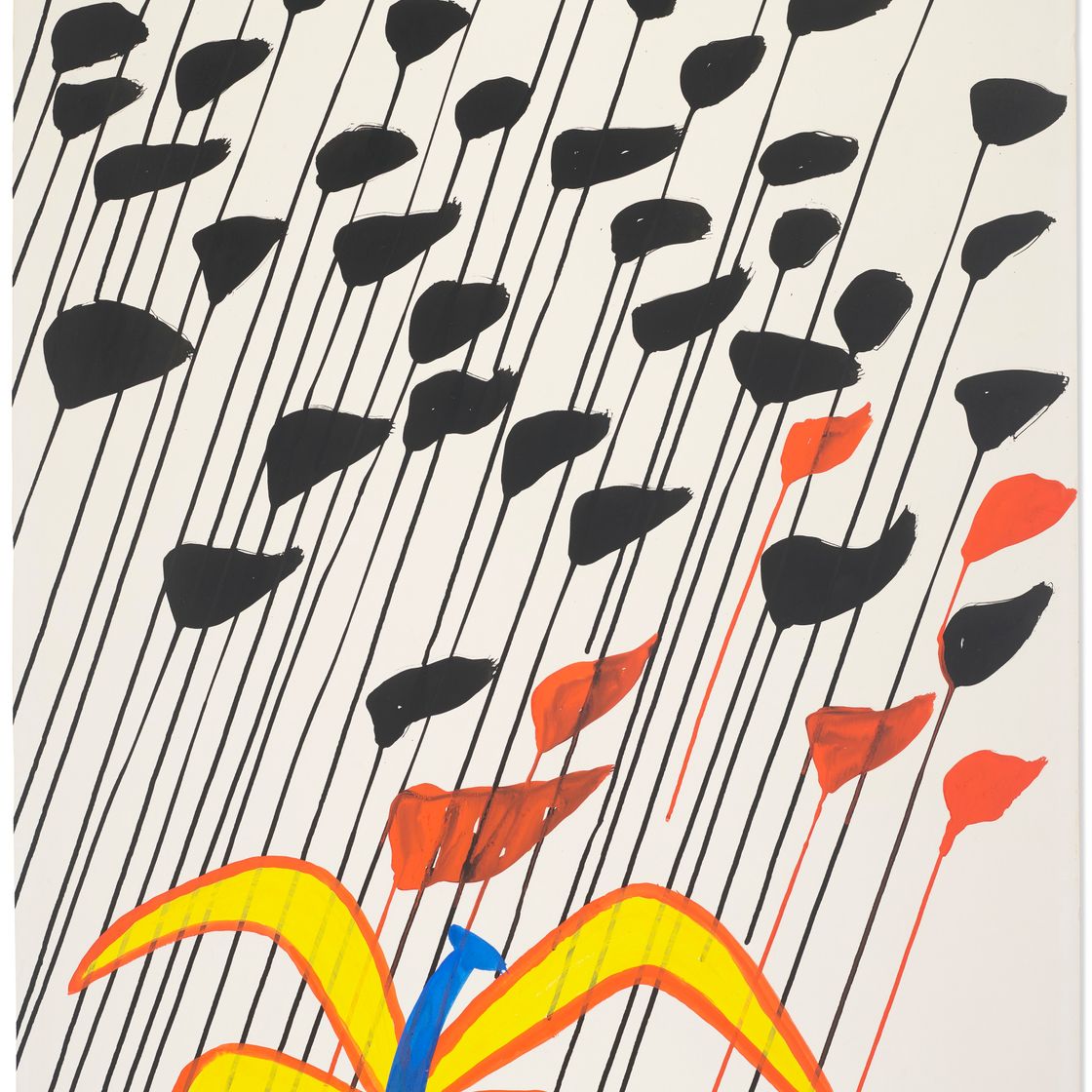 Alexander Calder — Цветок, изображение 1