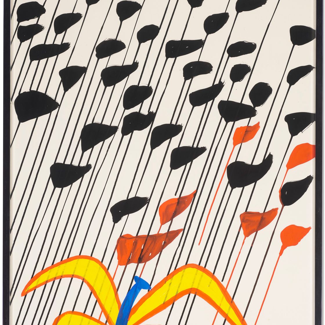 Alexander Calder — Цветок, изображение 2