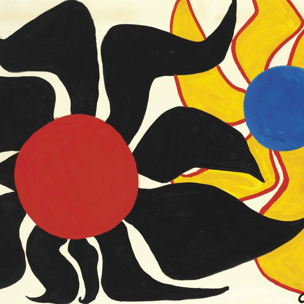Alexander Calder — Ра