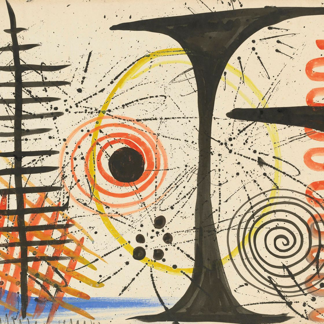 Alexander Calder — Без названия
