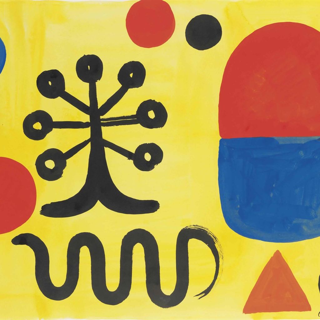 Alexander Calder — Леденцовое дерево