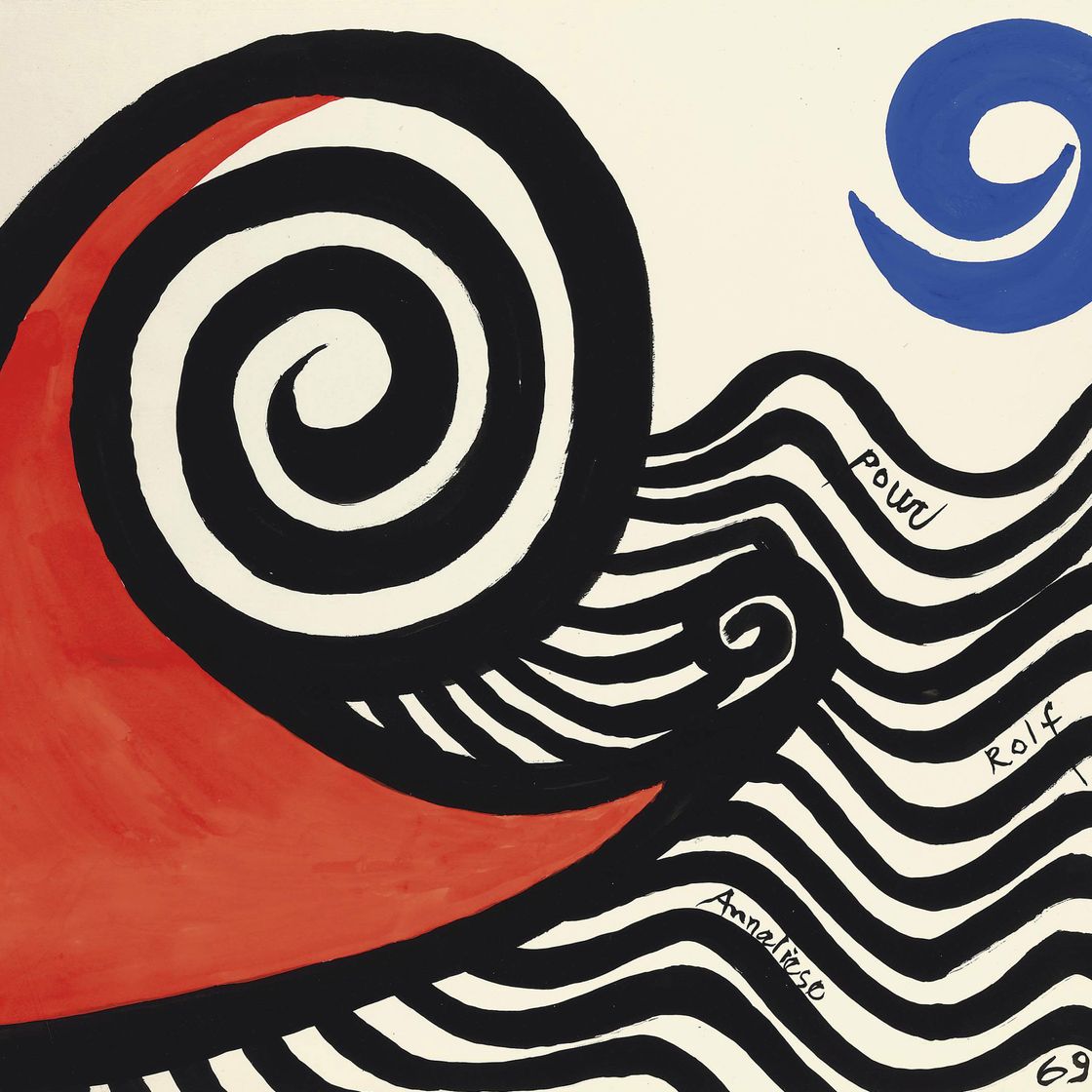Alexander Calder — Без названия
