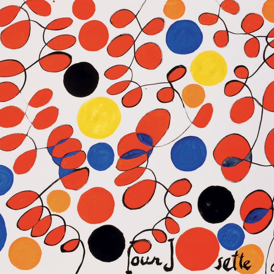 Alexander Calder — Без титра