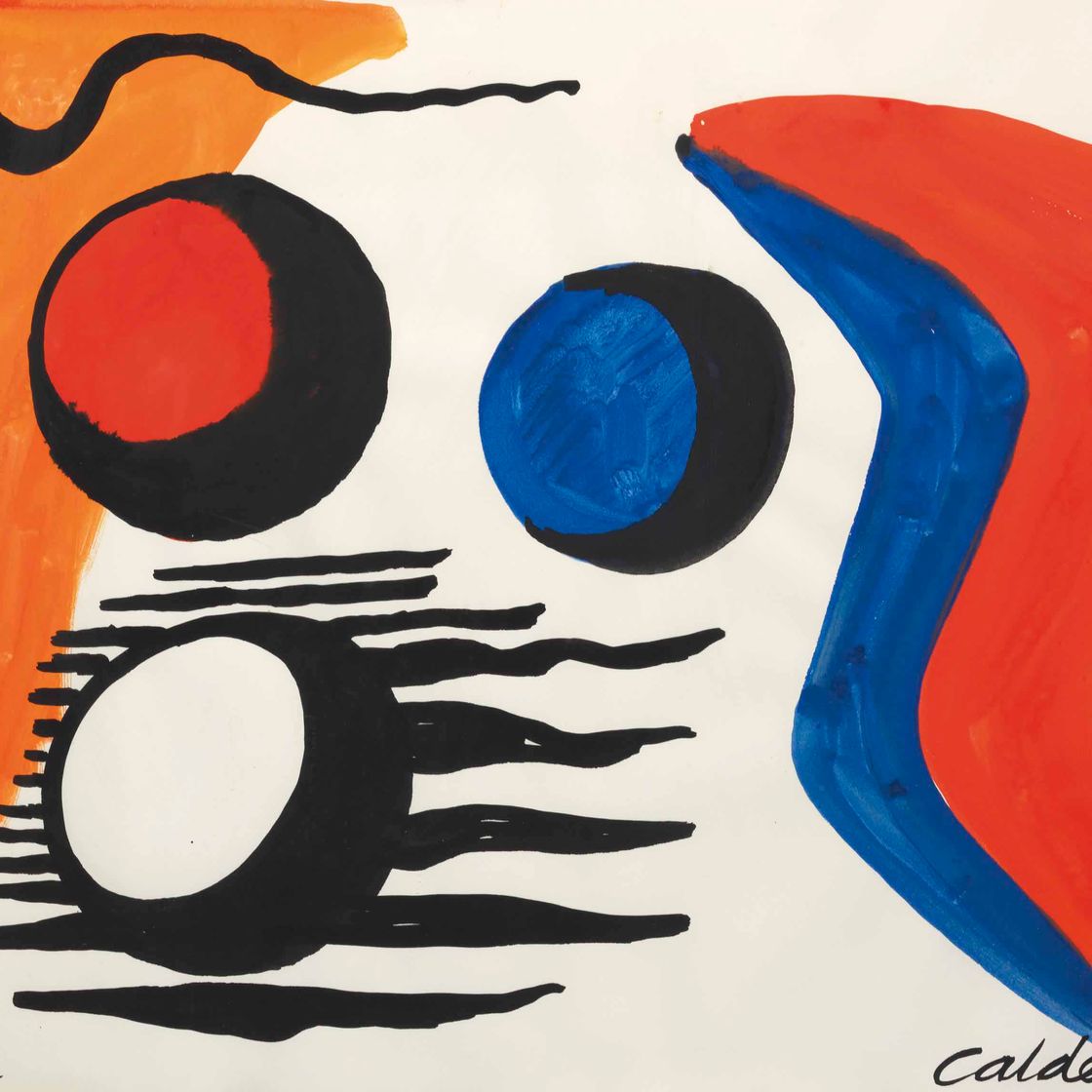 Alexander Calder — Без названия