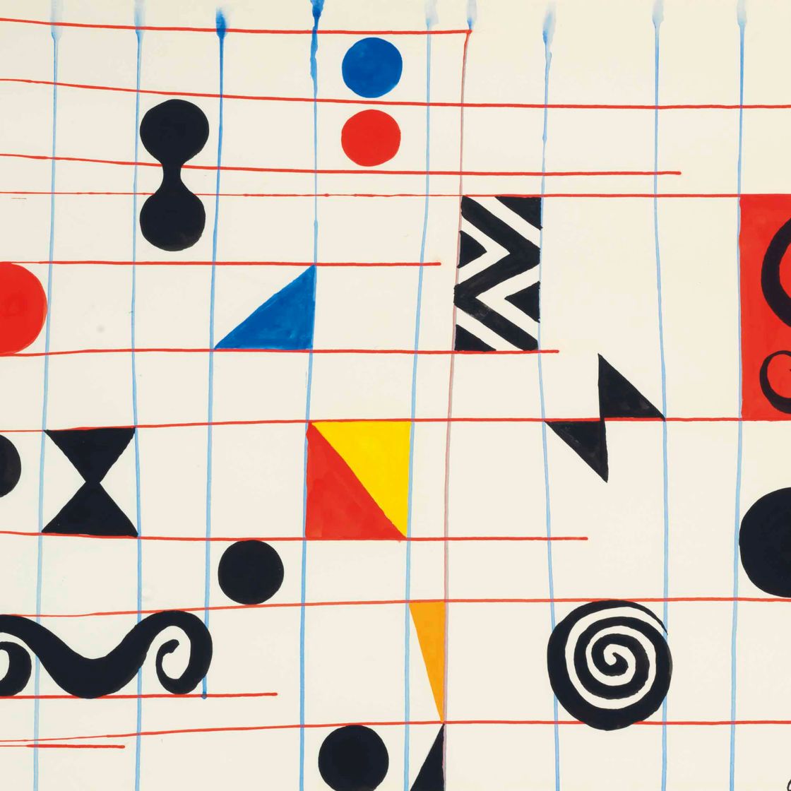 Alexander Calder — Без названия
