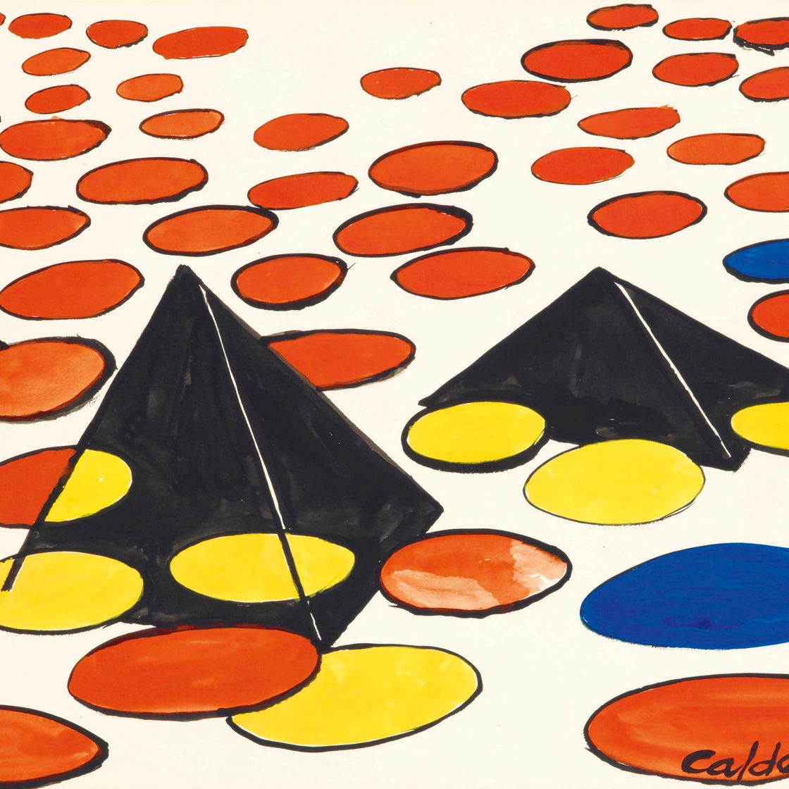 Alexander Calder — Черные горизонтальные пирамиды