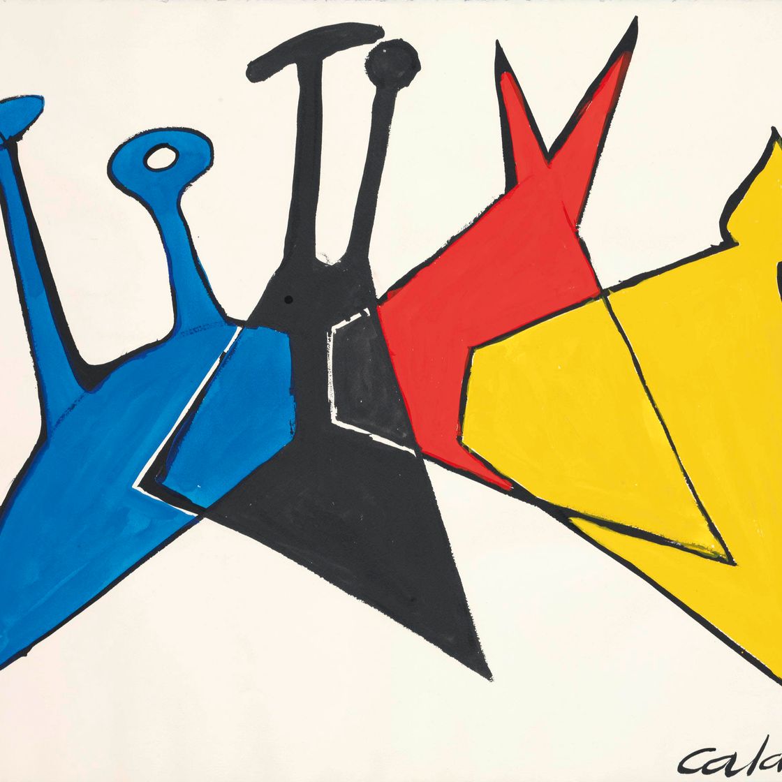 Alexander Calder — Стабильный