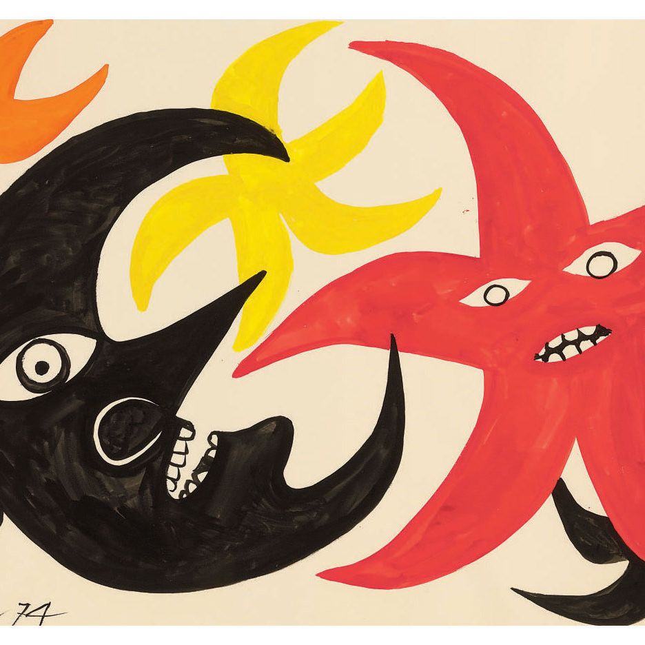 Alexander Calder — Без названия