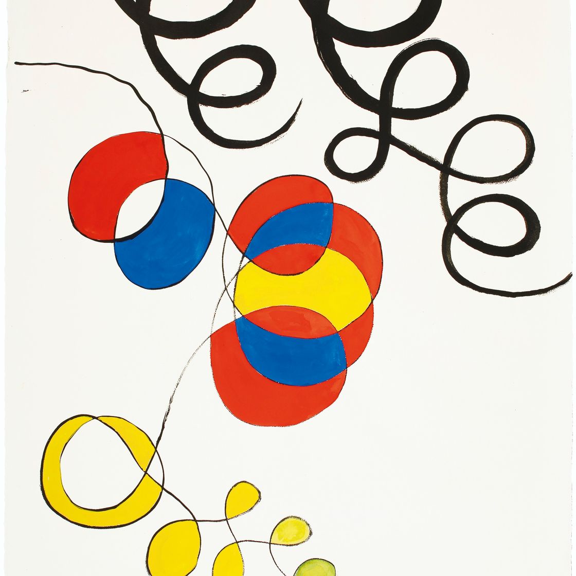 Alexander Calder — Нисходящие петли